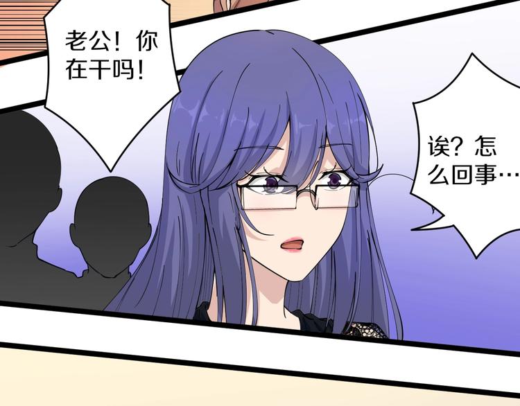 第52话 唐诗三百首8
