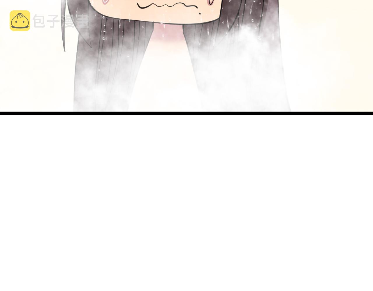 第331话 君子小凡19
