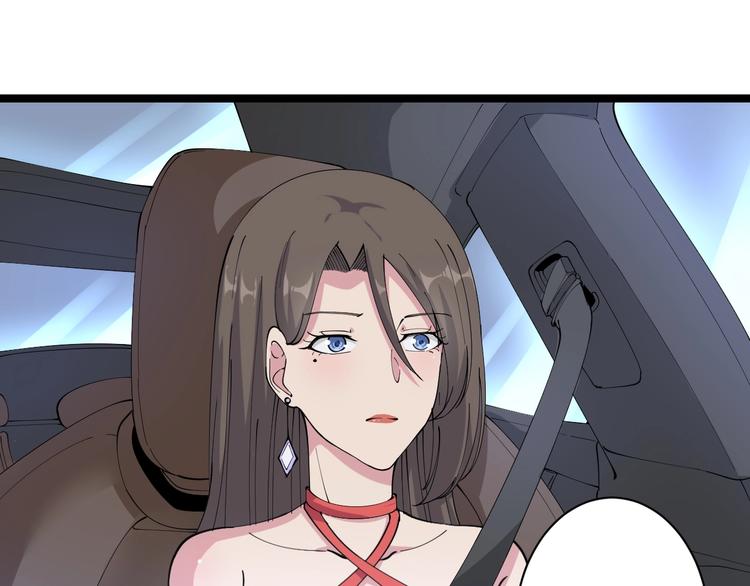 第42话 这晚街中偶遇心中的她83