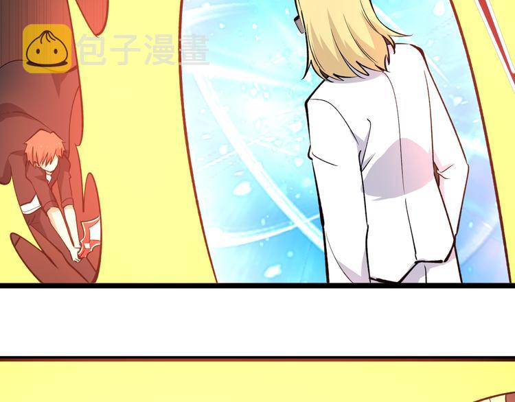 第161话 无感人75