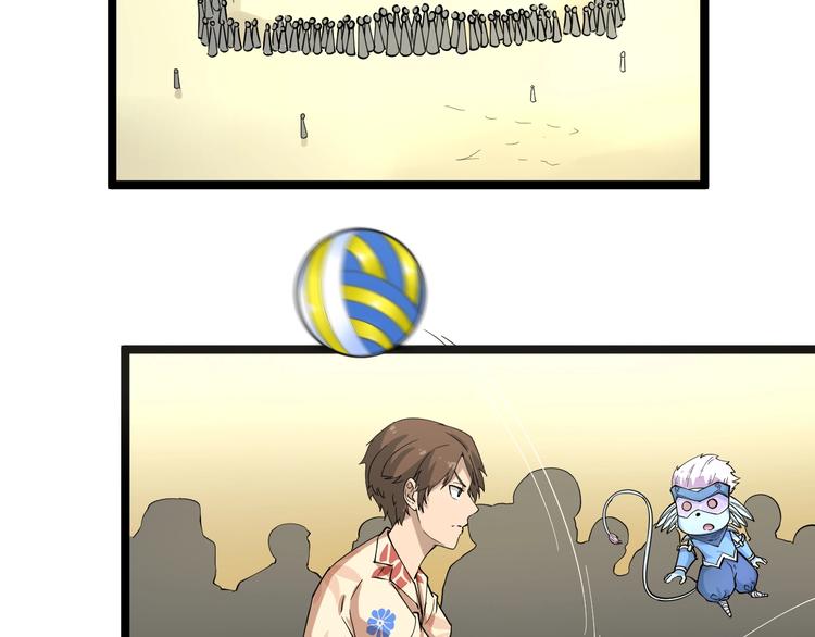 番外：那年夏天宁静的海48