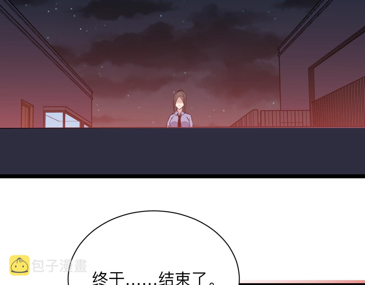 第245话 不饶恕45