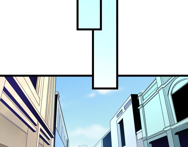 第167话 套路我70