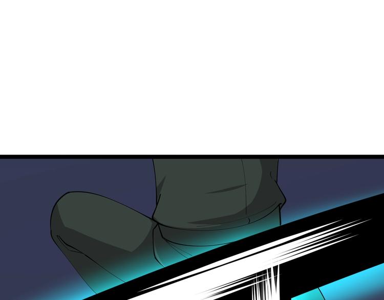 第66话 绝世好剑82