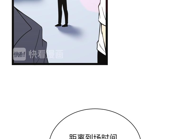 第217话 胜利归来86