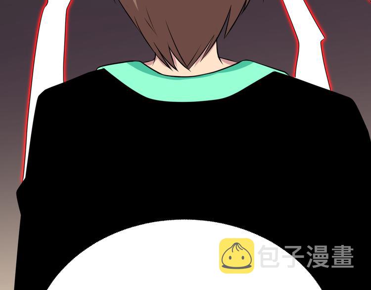 第223话 娶妻否？65