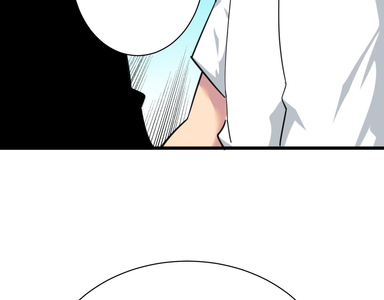 第317话 恩公23