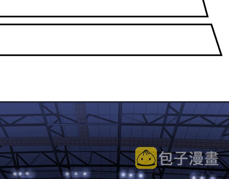 第219话 天动万象17
