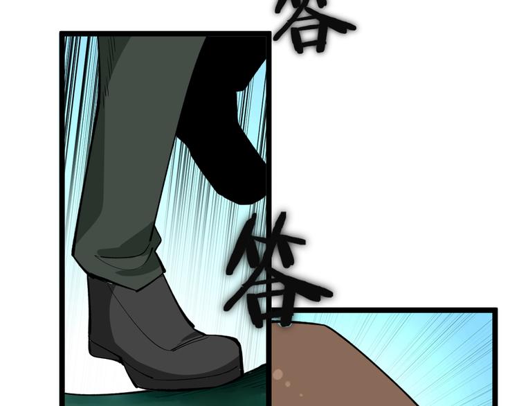 第160话 极限尖兵57