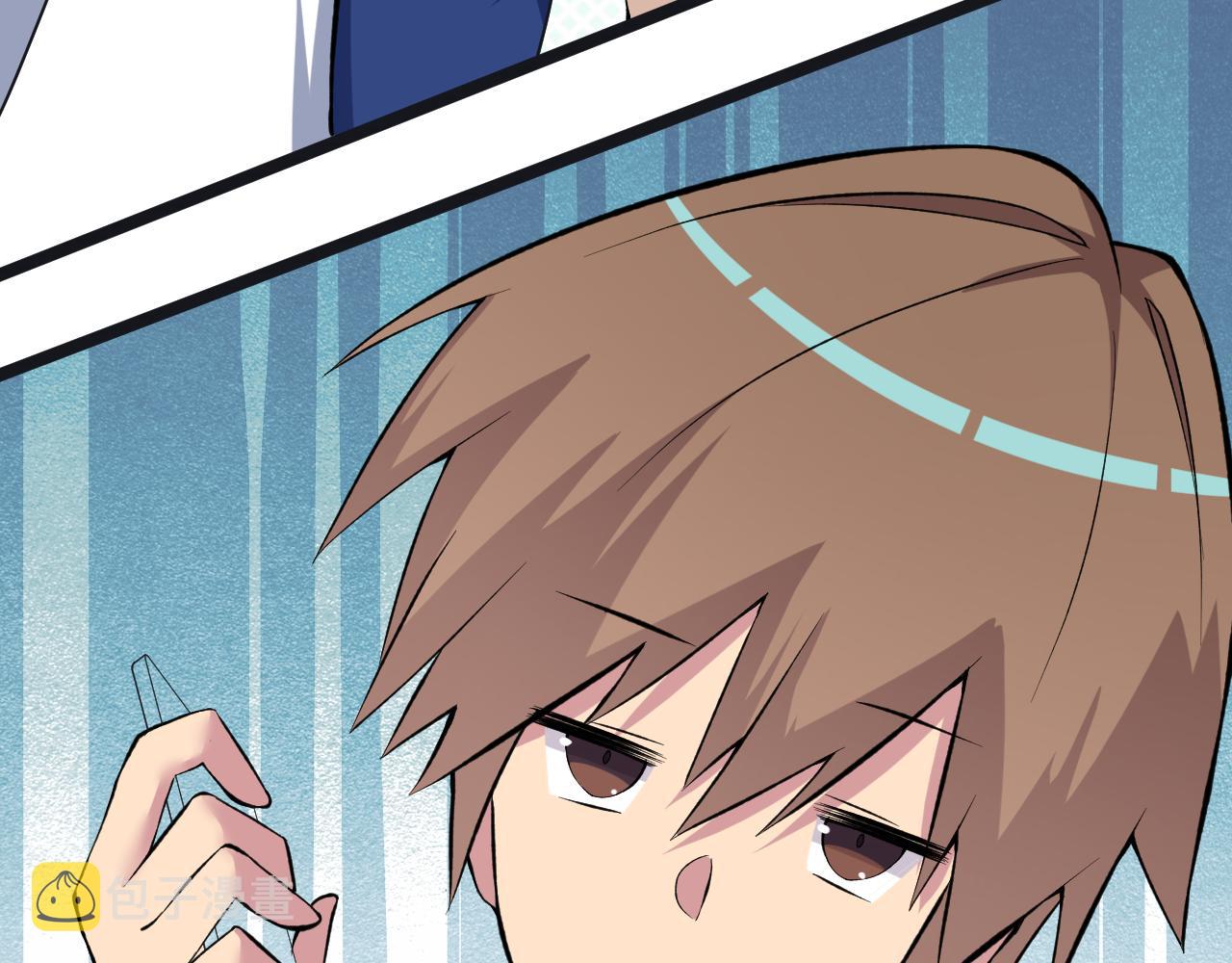 第247话 同居关系101