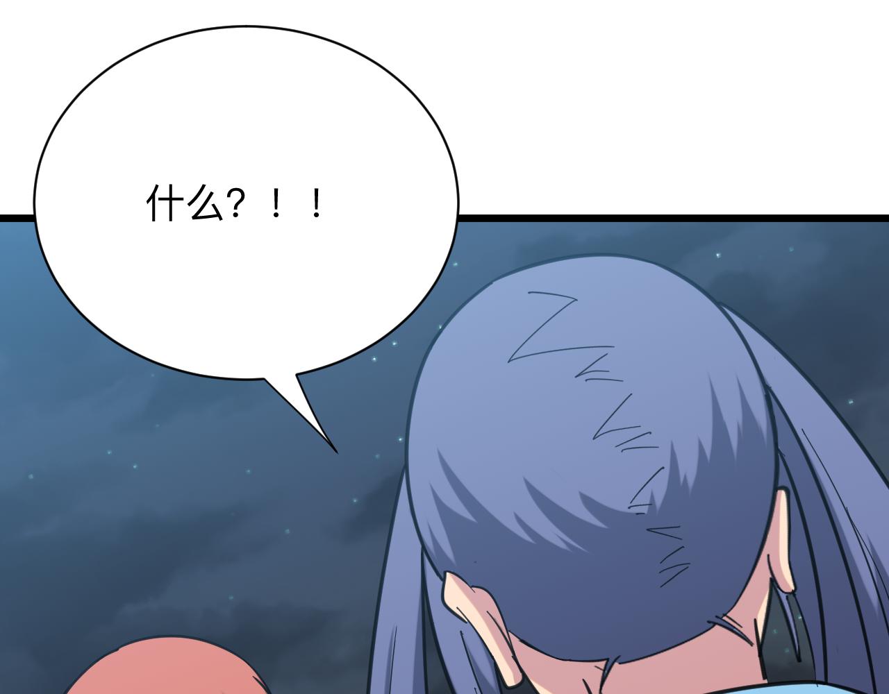 第324话 沦落风尘122