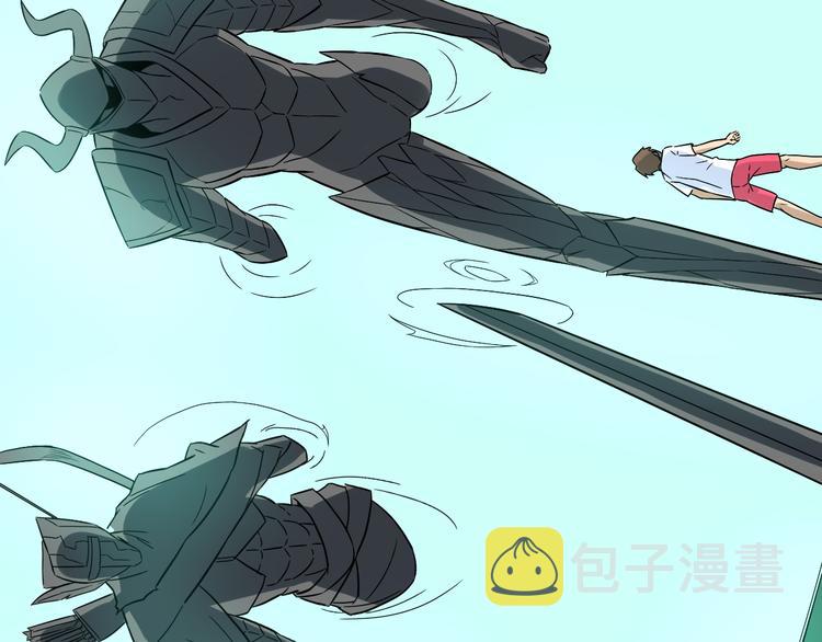 第185话 补补身子121