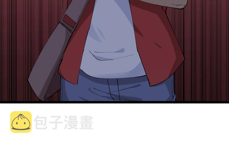 第76话 施针很疼的！95