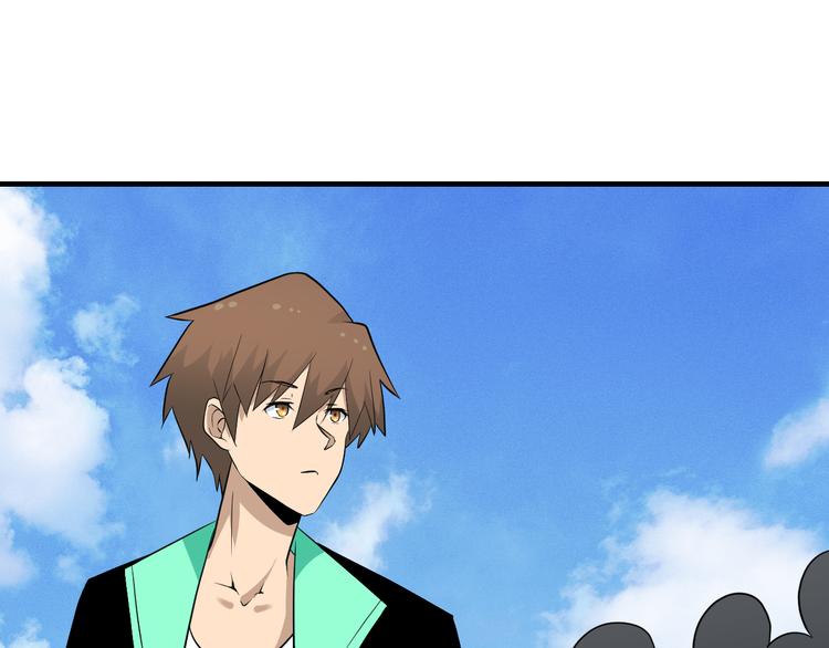第203话 切磋75