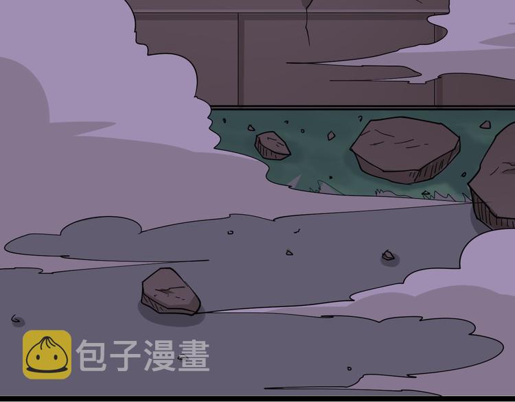 第12话 惹了而不该惹的人？85