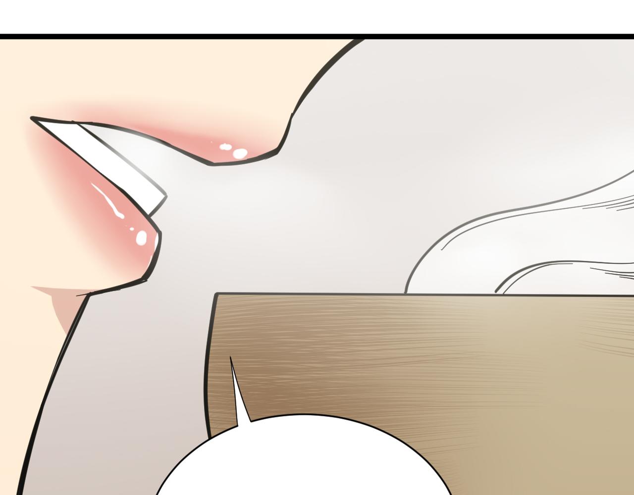 第263话 拜托轻点35