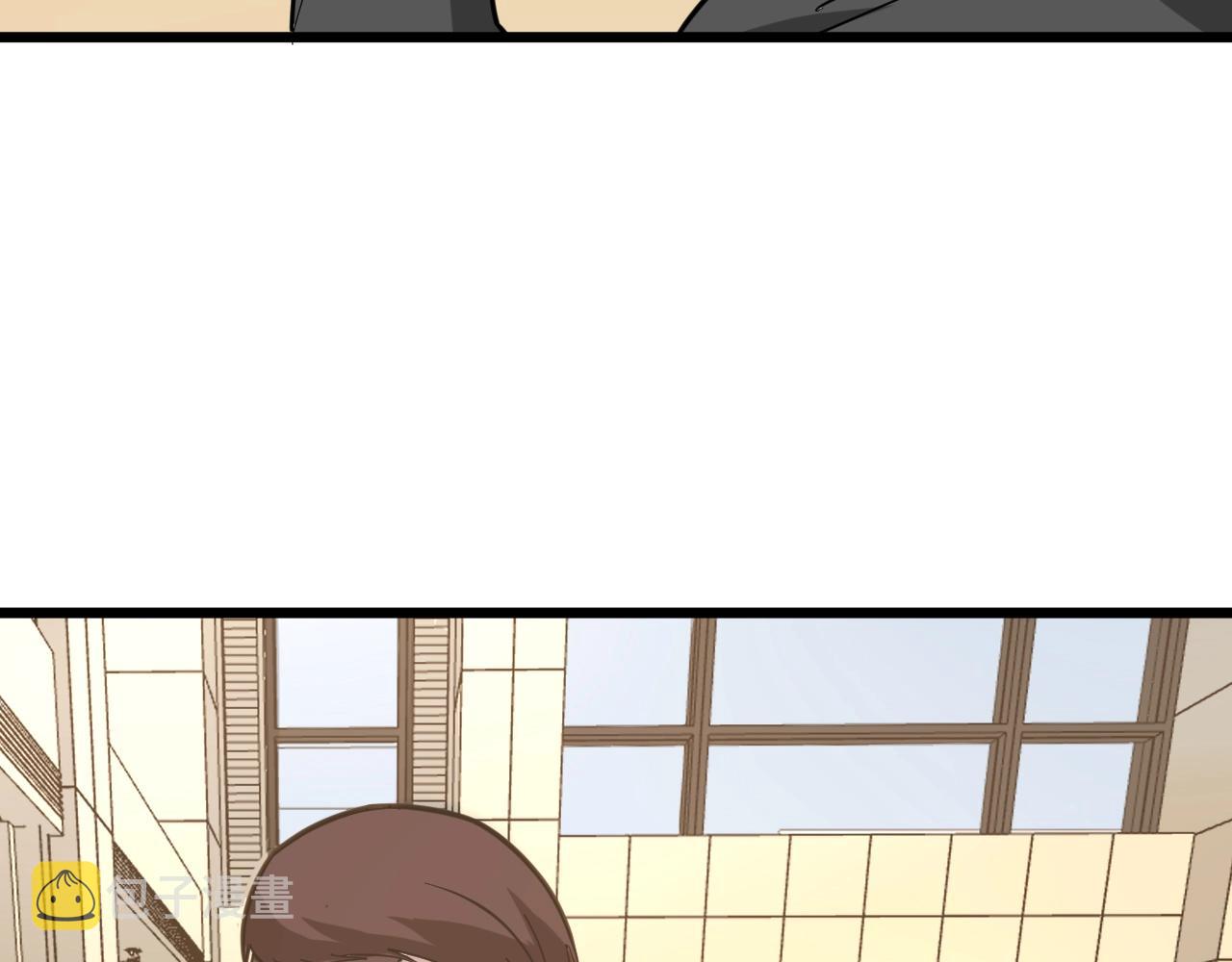 第269话 月入过亿15