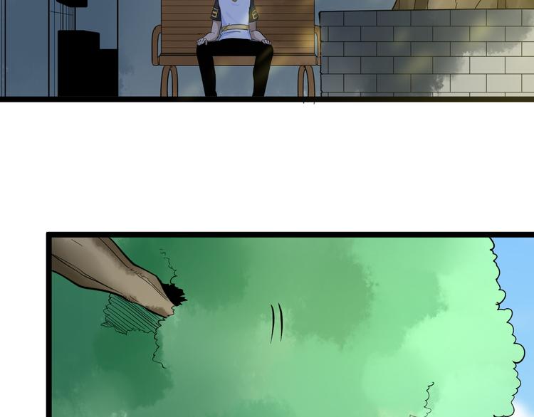 第139话 小若溪别怕6