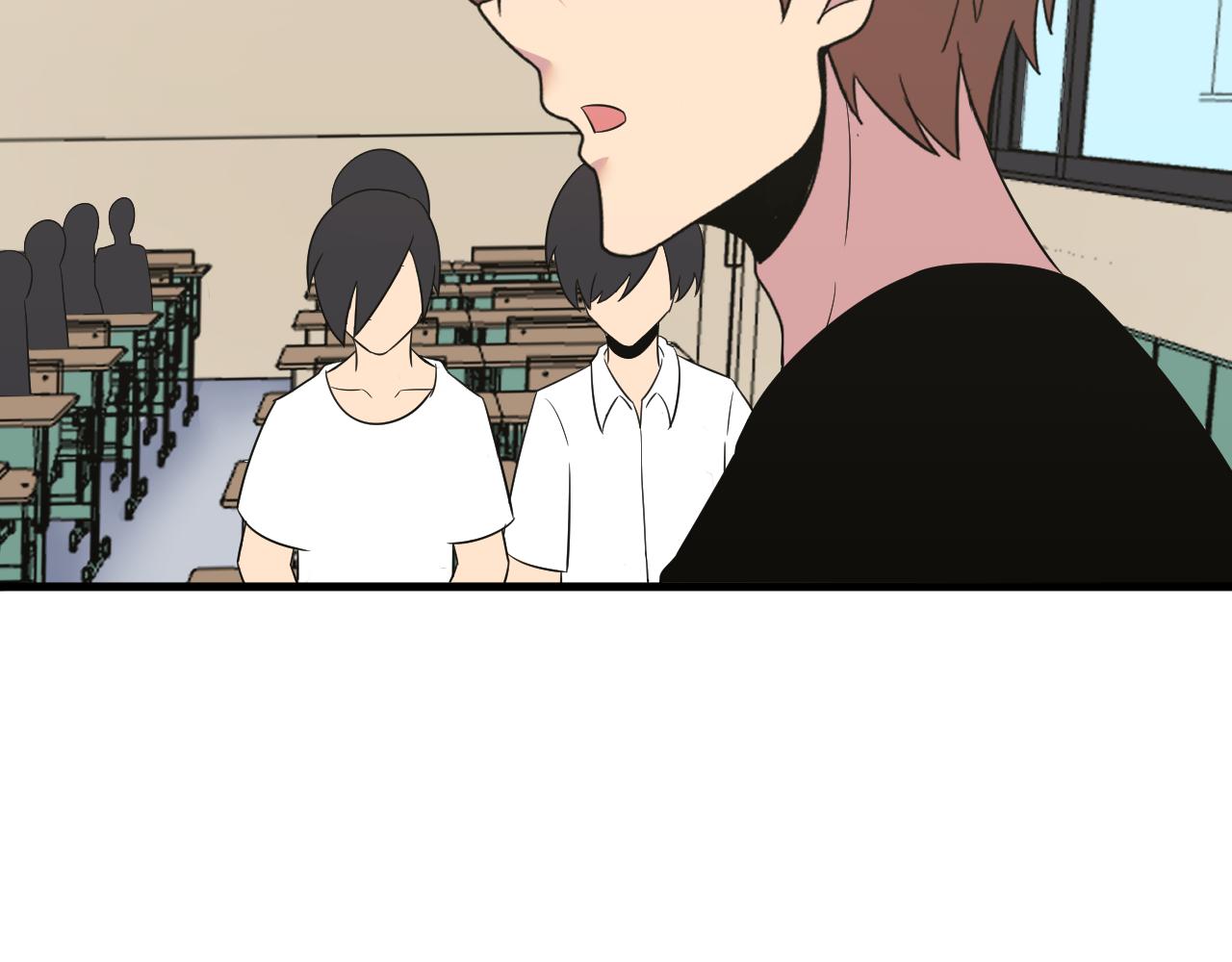 第252话 老师笑的甜93
