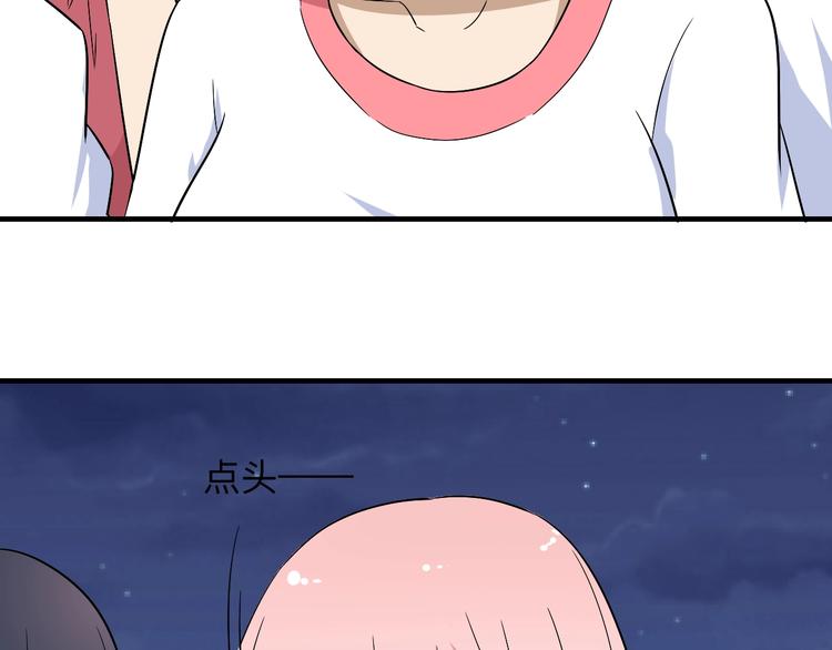 第196话 狩猎开始！112