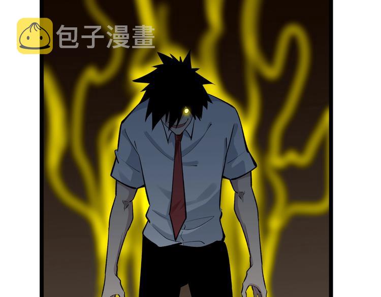 第173话 接！化！发！77