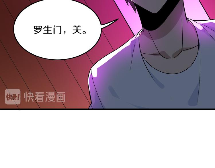 第186话 浓浓的灵气18