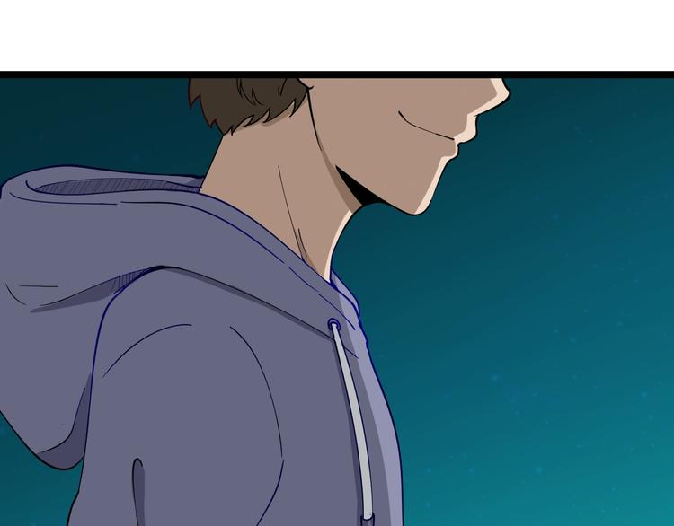 第7话 无量业火214