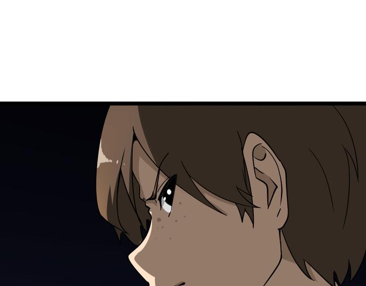 第3话 灵儿姐姐12