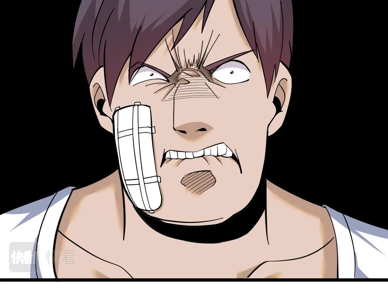 第257话 练武之人117