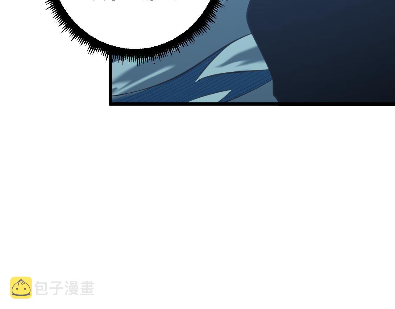 第305话 神功水上漂14