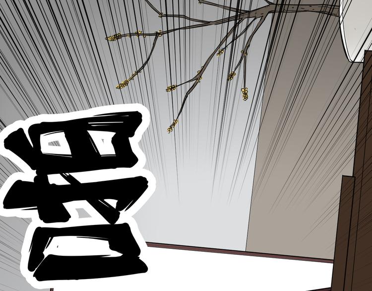 第139话 小若溪别怕58