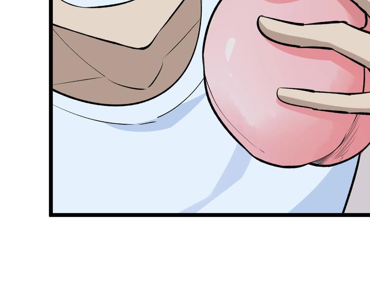 第178话 粉粉的桃50
