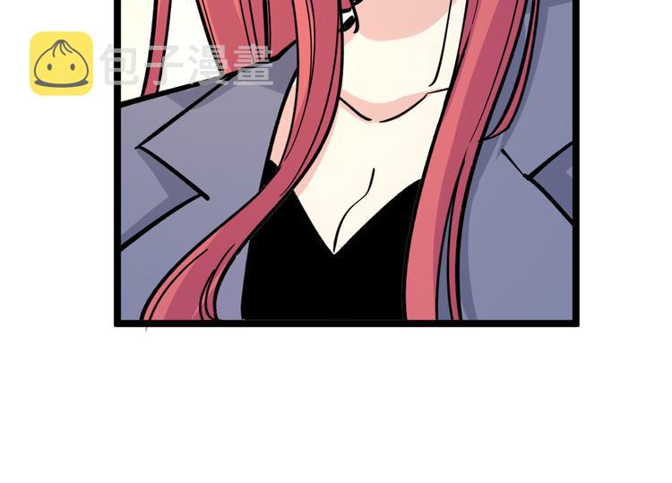 第183话 花心小凡9