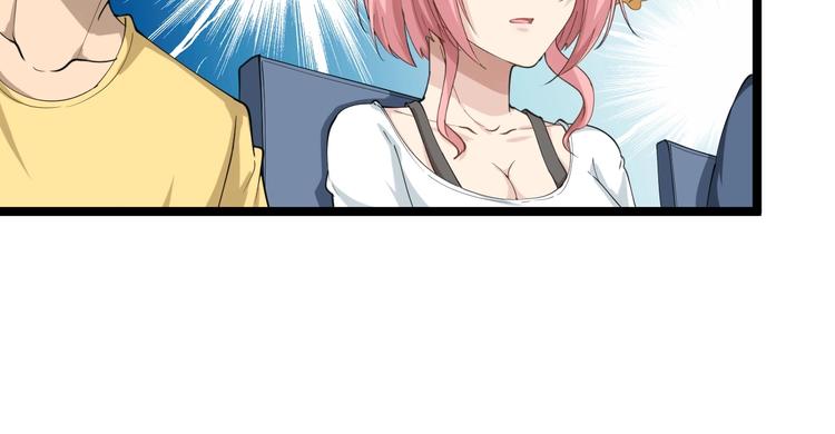 第18话 高手较量！55