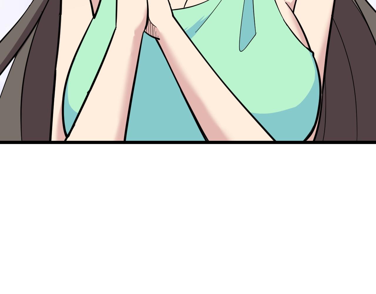第273话 瓶颈17