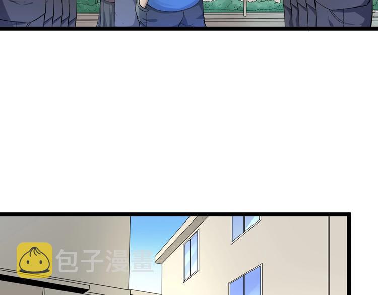 第45话 左手跟我一起画个龙86