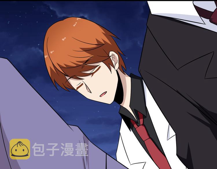 第199话 危险人物50