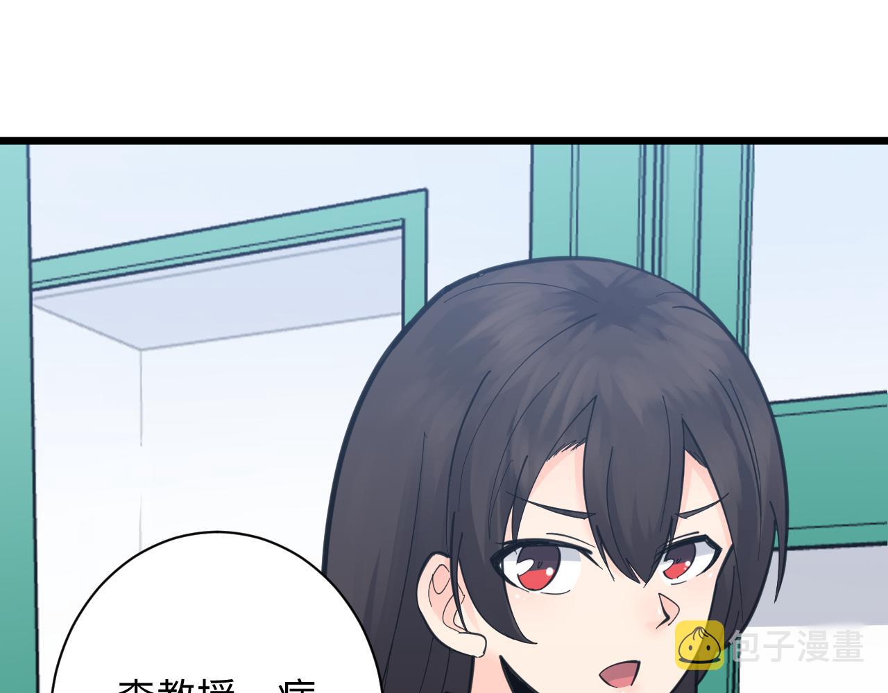 第300话 看我手段11