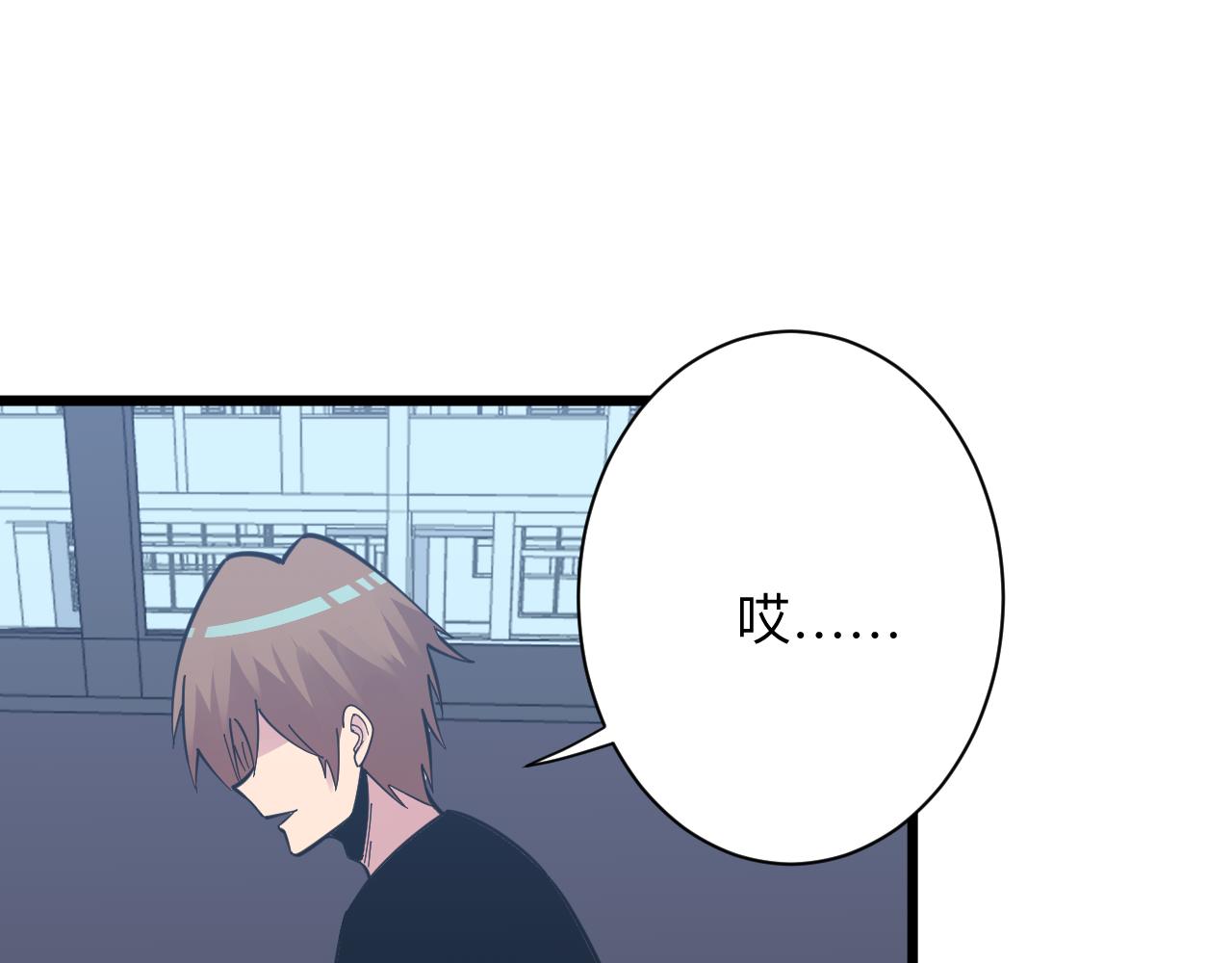 第279话 我的赌注113