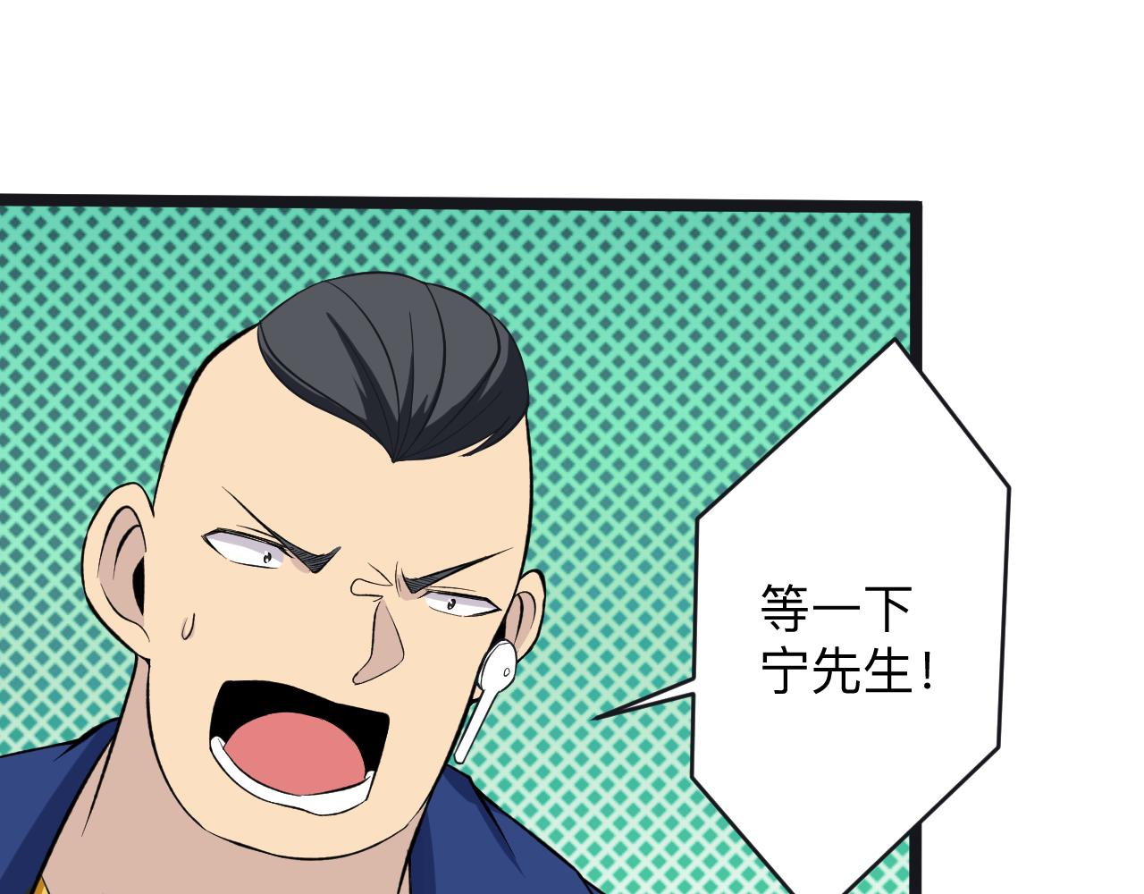 第247话 同居关系99