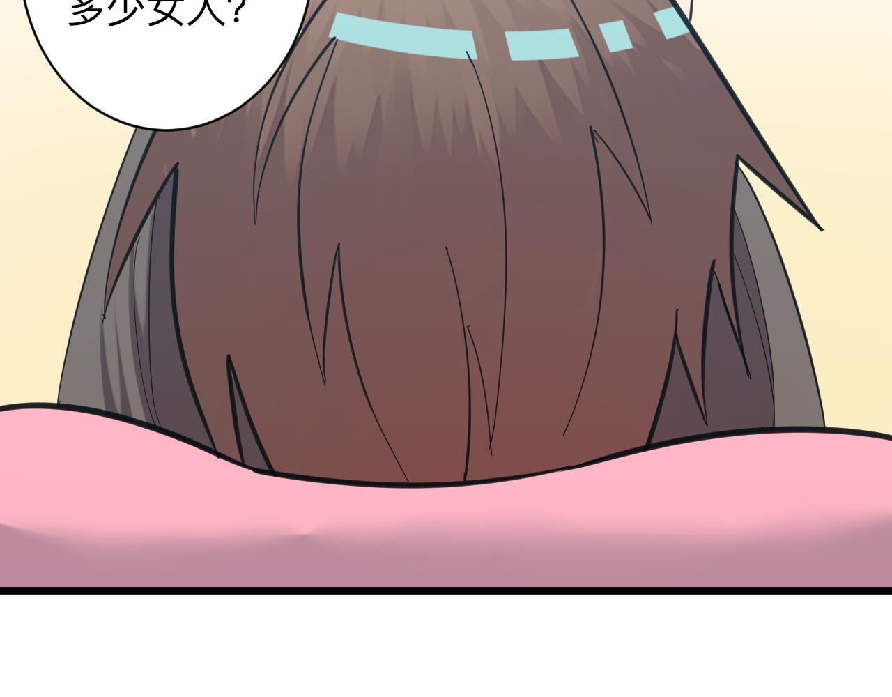 第332话 女王117