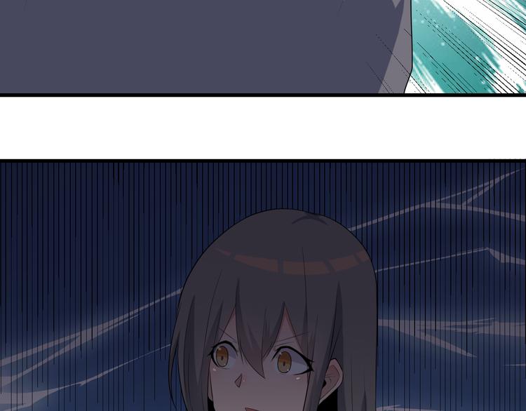 第238话 打劫25
