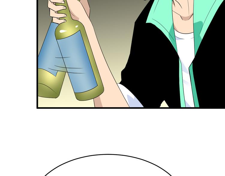 第188话 狗哥的极限75