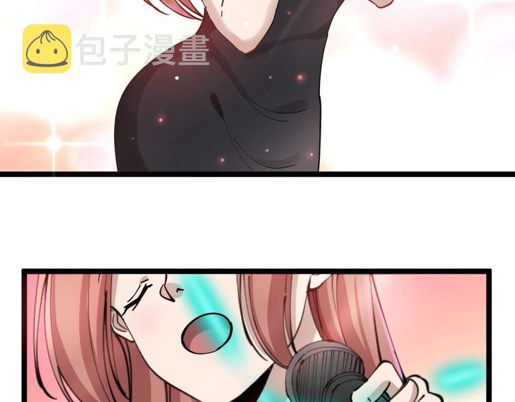 第105话 舞台意外45
