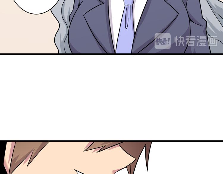 第230话 小白脸112