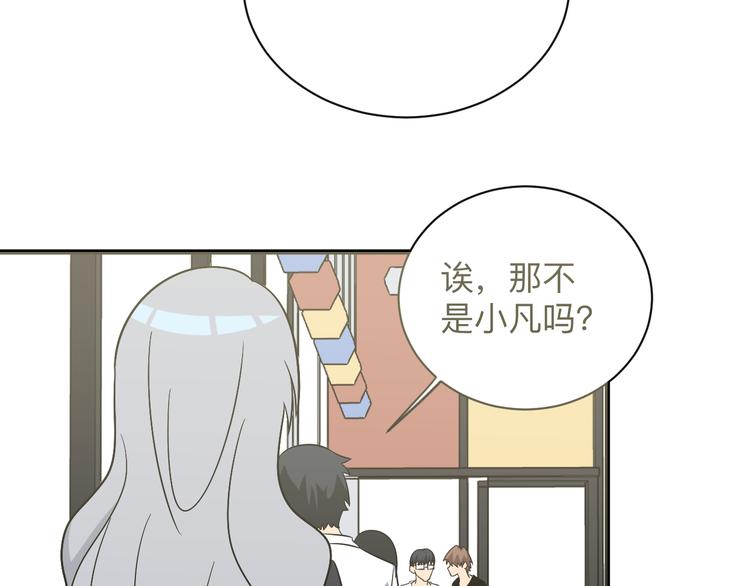第236话 爱情宣言133