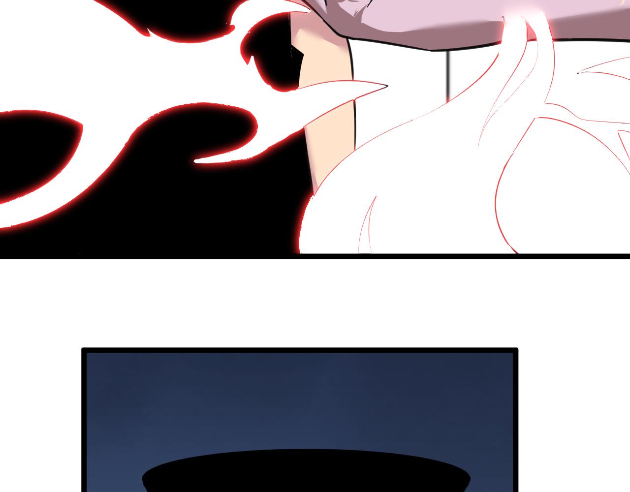 第303话 共生体！17