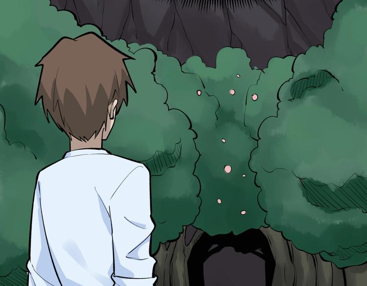 第178话 粉粉的桃38