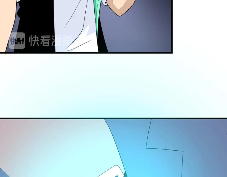 第191话 地狱的滋味32