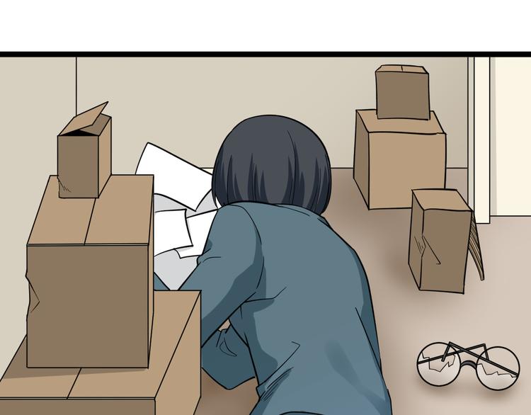 第144话 破罐子小凡5